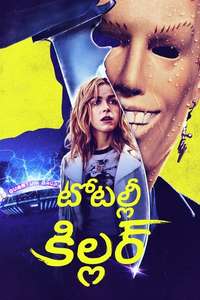 Totally Killer - Poster