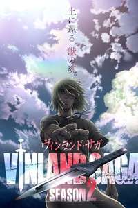 Vinland Saga - Posters