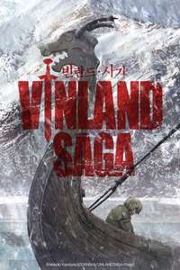 Vinland Saga - Posters