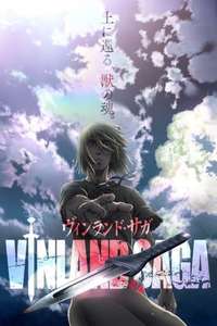 Vinland Saga - Posters