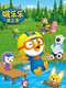 Pororo the Little Penguin : Pororo season 5