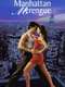 Manhattan Merengue