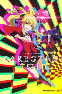 KAKEGURUI TWIN - Posters