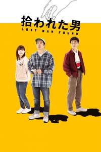 Lost Man Found - Posters