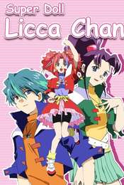 Super Doll Licca-chan