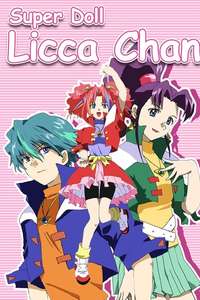 Super Doll Licca-chan - Poster