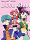 Super Doll Licca-chan