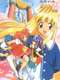 Super Doll Licca-chan : Season 1