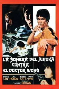 Judoka Shadow versus Doctor Wong - Poster