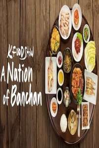 A Nation of Banchan - Posters