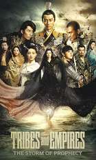 Tribes and Empires: Storm of Prophecy