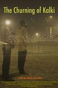 The Churning of Kalki - Posters