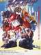 Shippū! Iron Leaguer : Whirlwind! iron leaguer season 1