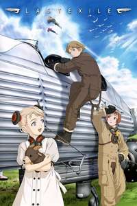 Last Exile - Poster