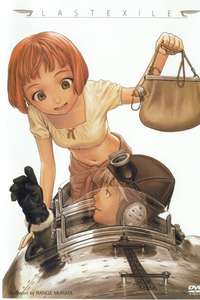 Last Exile - Poster