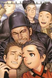 Last Exile - Poster
