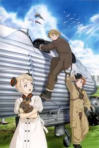 Last Exile - Poster