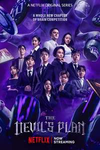 The Devil's Plan - Posters