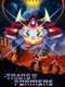 The Transformers: The Movie