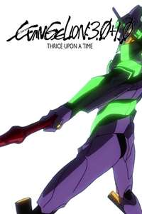 Evangelion: 3.0+1.0 Thrice Upon a Time - Poster