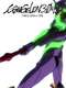Evangelion: 3.0+1.0 Thrice Upon a Time