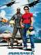 Iron Eagle