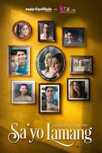 Sa'yo Lamang - Poster