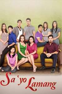 Sa'yo Lamang - Poster