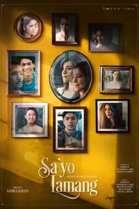Sa'yo Lamang - Poster