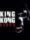 King Kong Lives