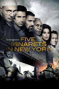 Five Minarets in New York - Poster