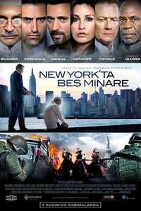 Five Minarets in New York - Poster