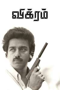 Vikram - Poster