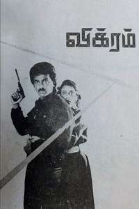 Vikram - Poster