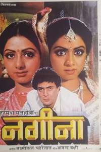 Nagina - Poster