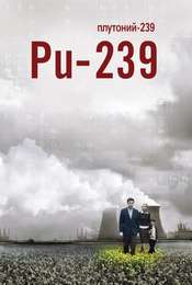 Pu-239
