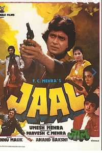 Jaal - Poster