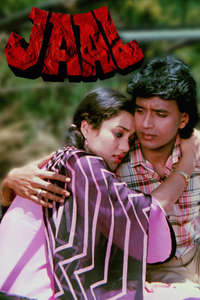 Jaal - Poster