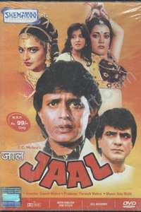 Jaal - Poster