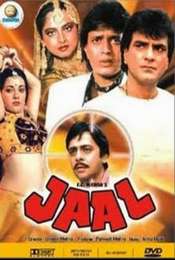 Jaal