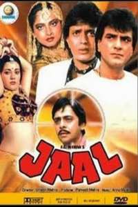 Jaal - Poster