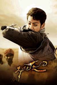 Khaleja - Posters