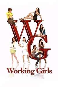 Working Girls - Poster