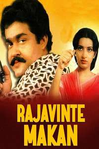 Rajavinte Makan - Poster
