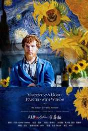 Van Gogh: Painted with Words