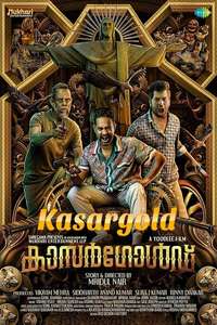 Kasargold - Poster