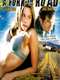 A Fork in the Road