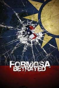 Formosa Betrayed - Poster