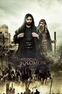 The Kingdom of Solomon - Poster