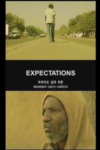 Expectations - Poster